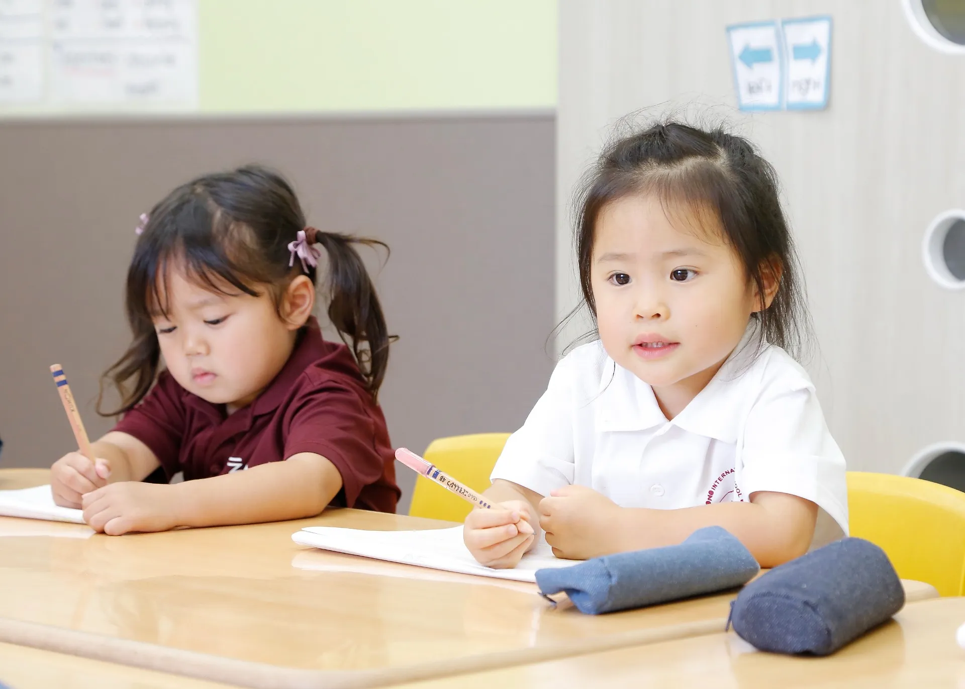 ZONO INTERNATIONAL SCHOOL