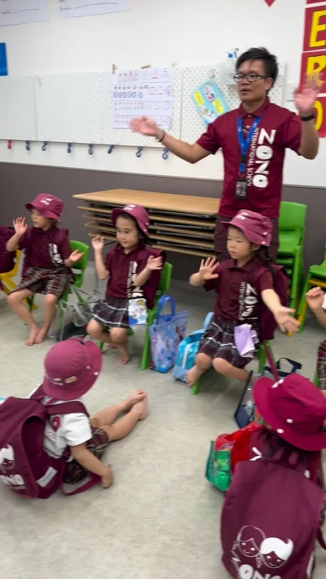 Kinderさんのお帰り前です😊